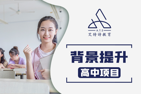 案例项目